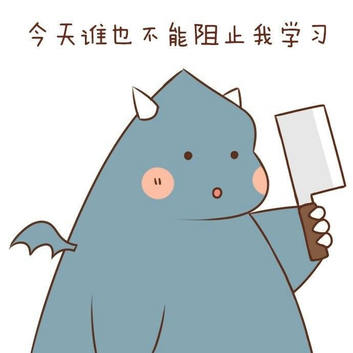 晴天的头像
