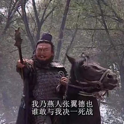东升科技的头像