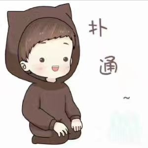 杨硕的头像