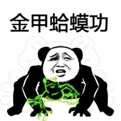 王治广的头像