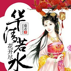 爱看书的80后的头像