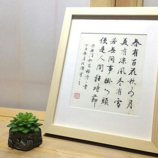 小小孩儿的头像