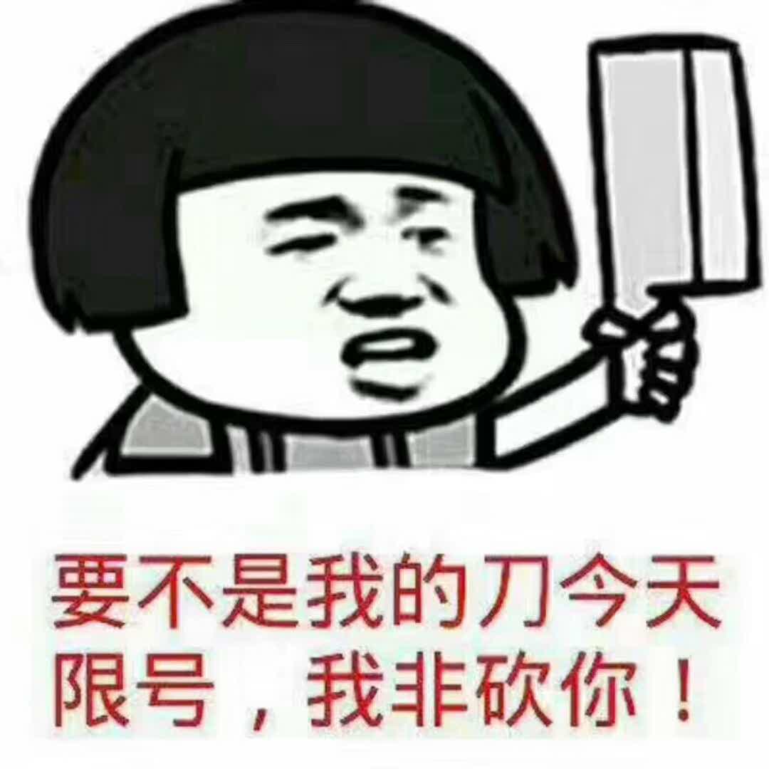卖小女孩的小男孩44722的自频道-优酷视频