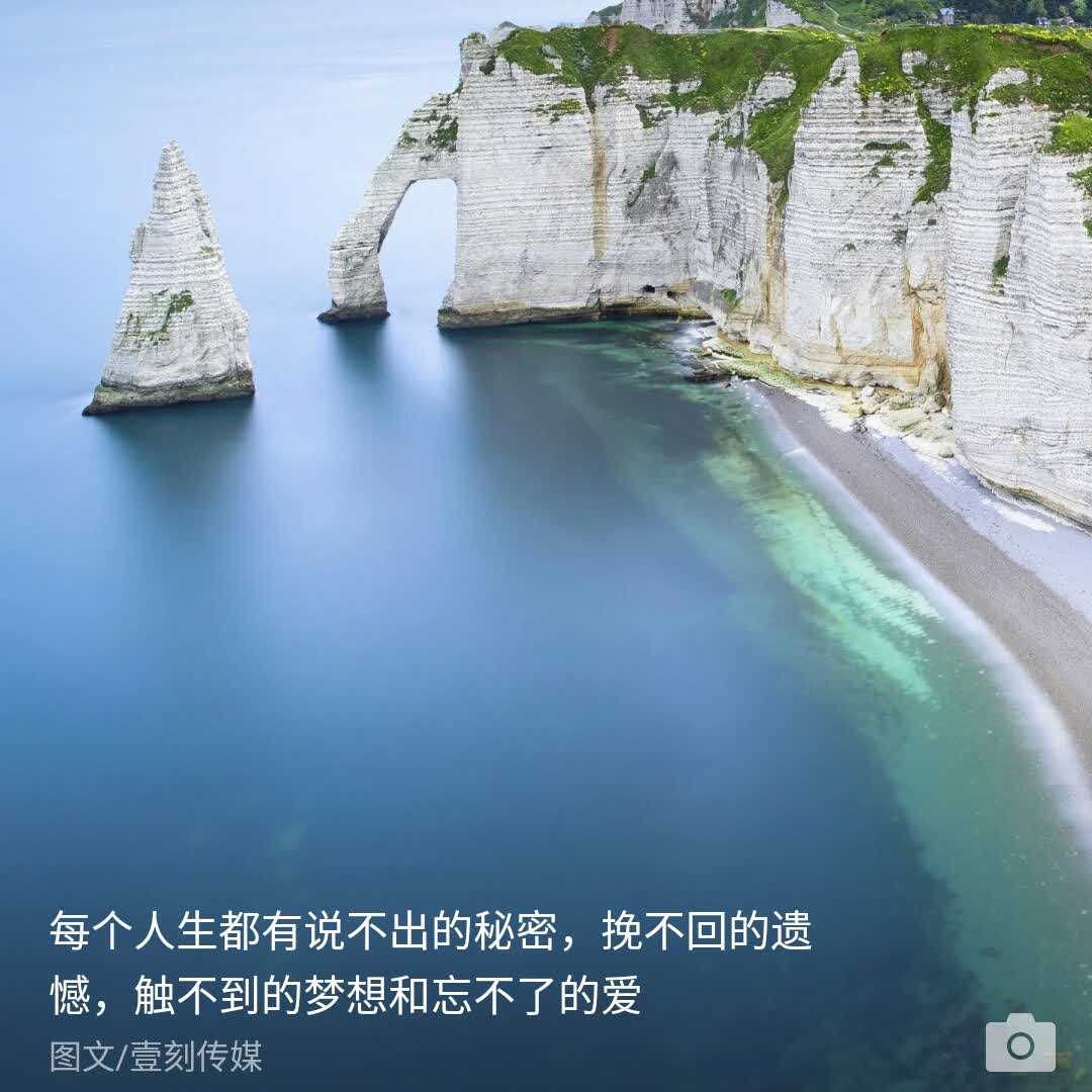 何木的头像