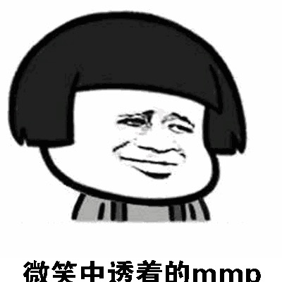 人无再少年的头像