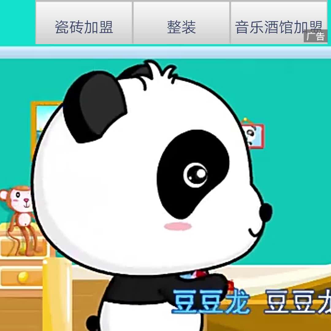 书友1073457117的头像