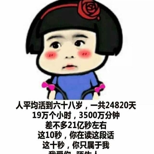 姜浩磊的头像