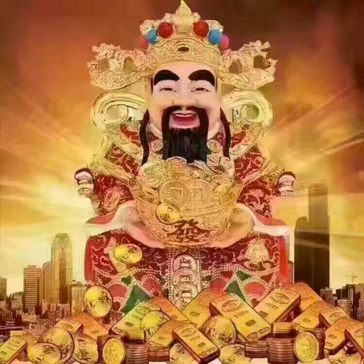 流动的岩石的头像