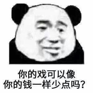 小小叶子吖的头像