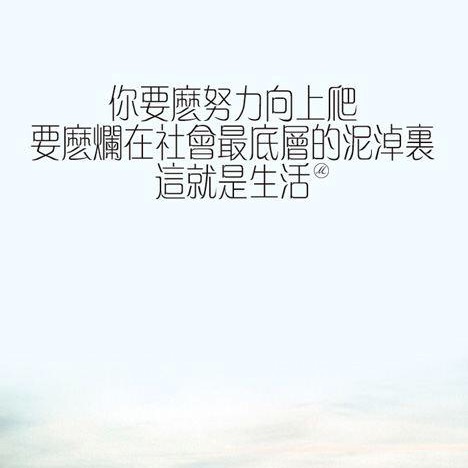 枯的头像