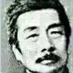 尹大爷的头像
