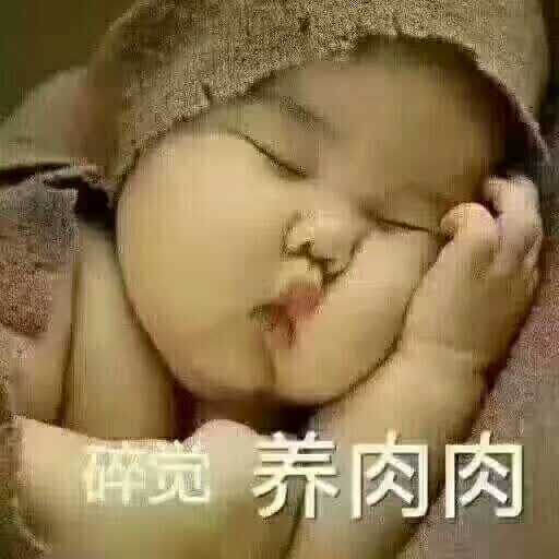 祈祷平安的头像
