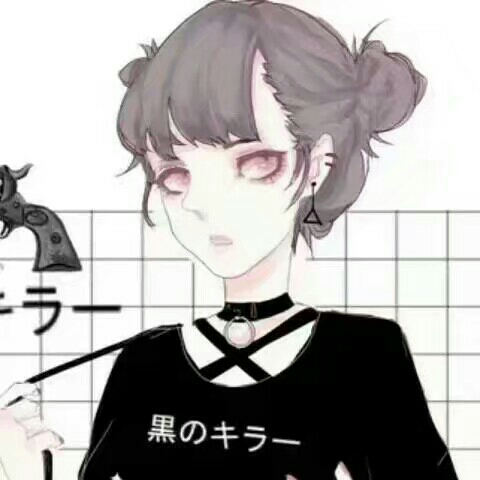 沐瑾的头像