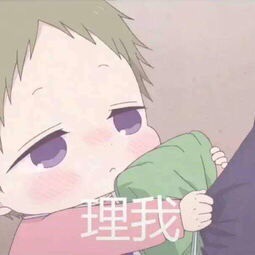 书友1075026141的头像