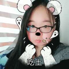 萌萌哒虹的头像