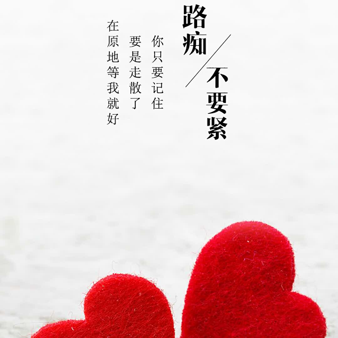 晶晶哒的头像