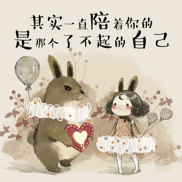 魔都的头像