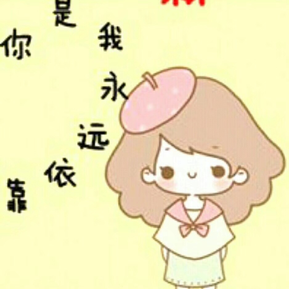 心声的头像