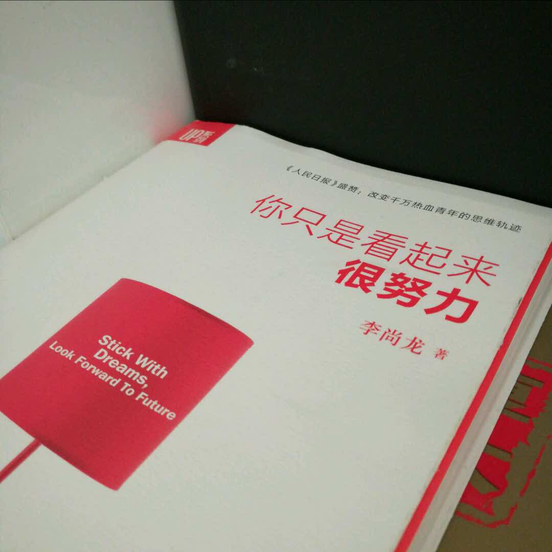 xiaolang2714的头像-洛雪音乐助手-软件分享