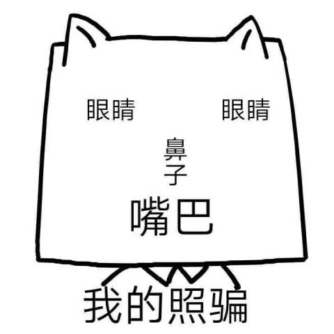 书友809141858的头像