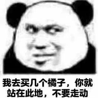 吴亦凡的头像
