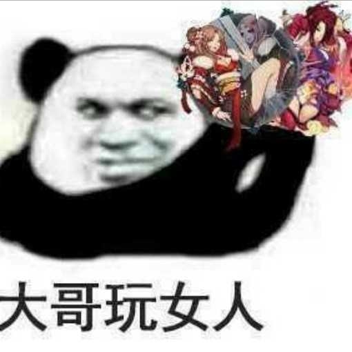 12580的头像