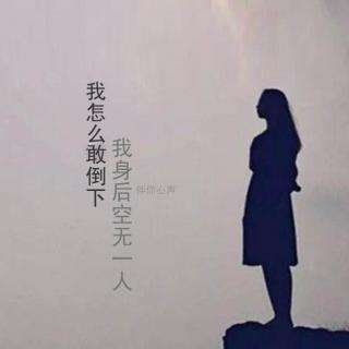 由田的头像