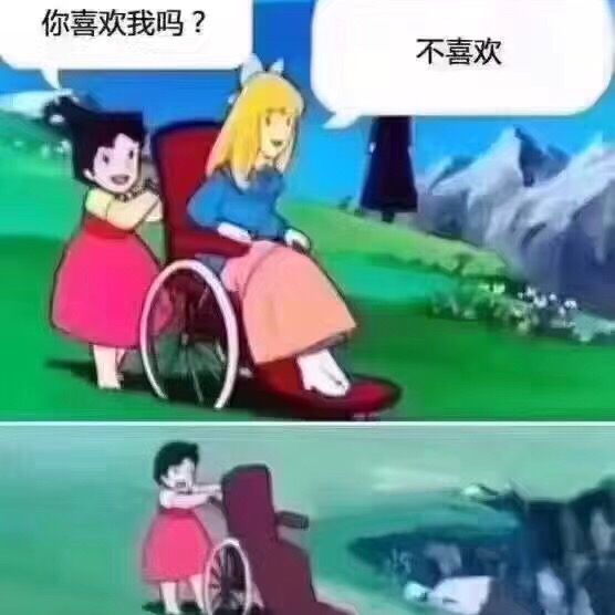 随情的头像