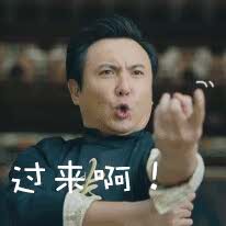 曹广奇的头像
