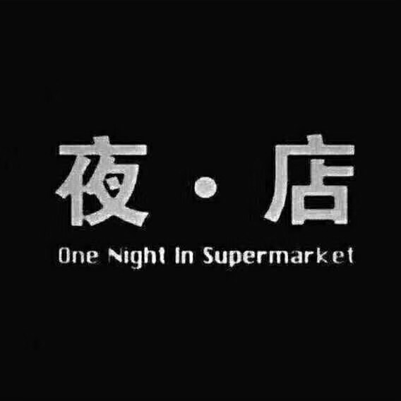 书友1112256326的头像