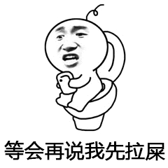 安久舟的头像