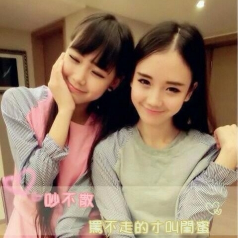 微微一笑很倾城65945的主页_土豆视频