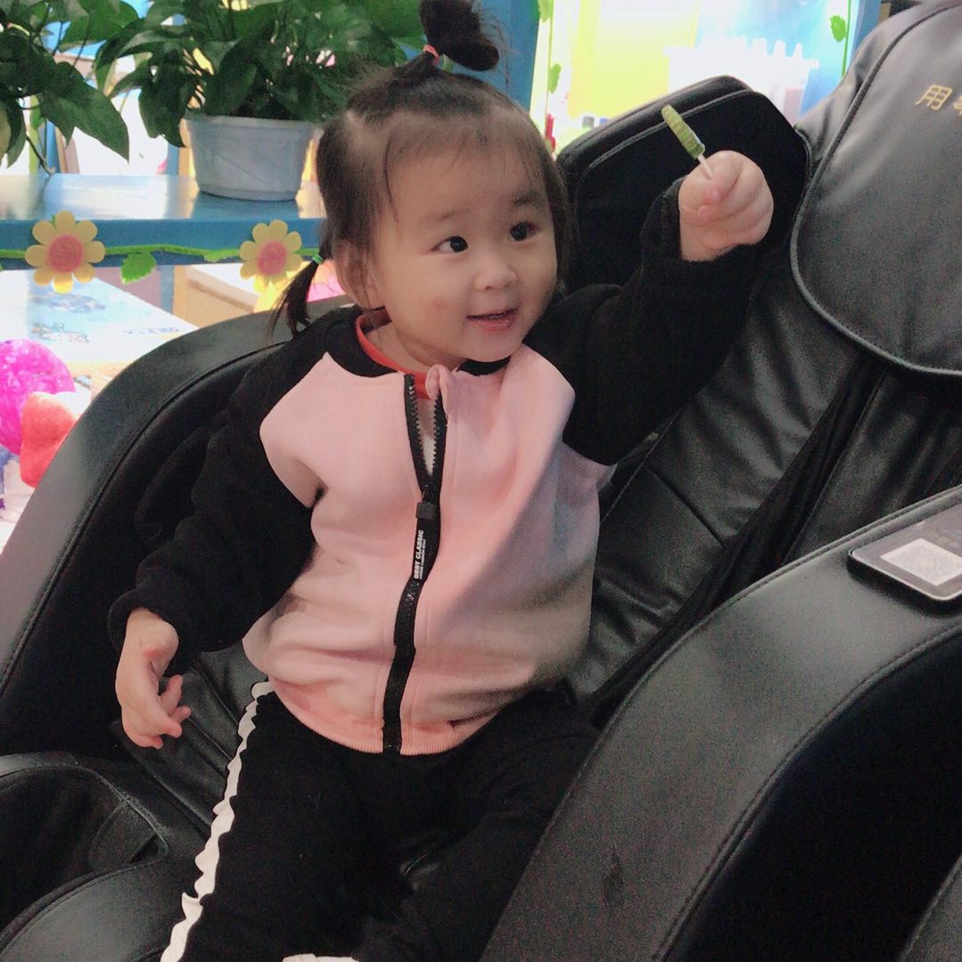 开心嘛嘛的头像