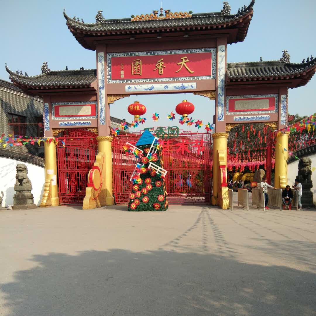 明的头像