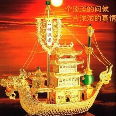 顺其自然的头像