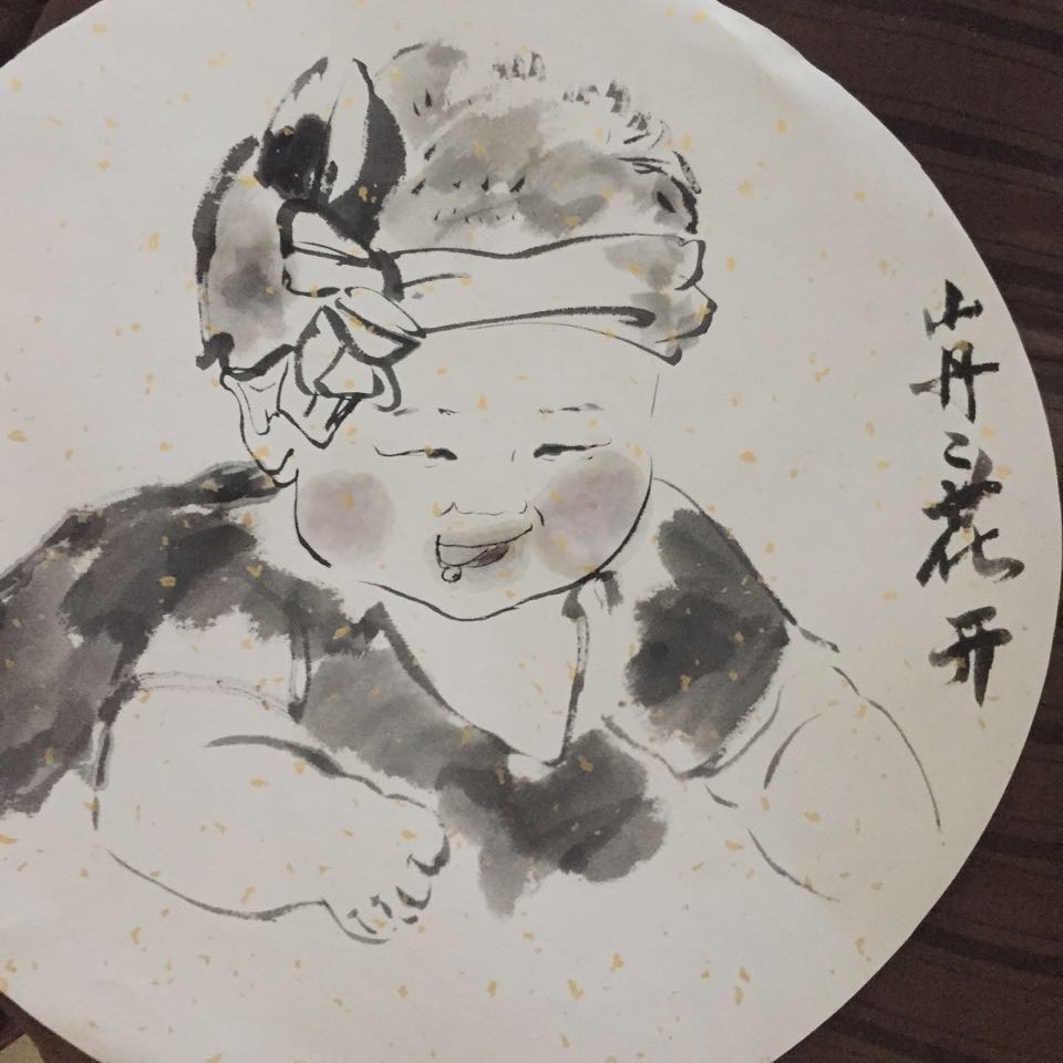 真南的头像