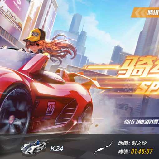 王雅民的头像