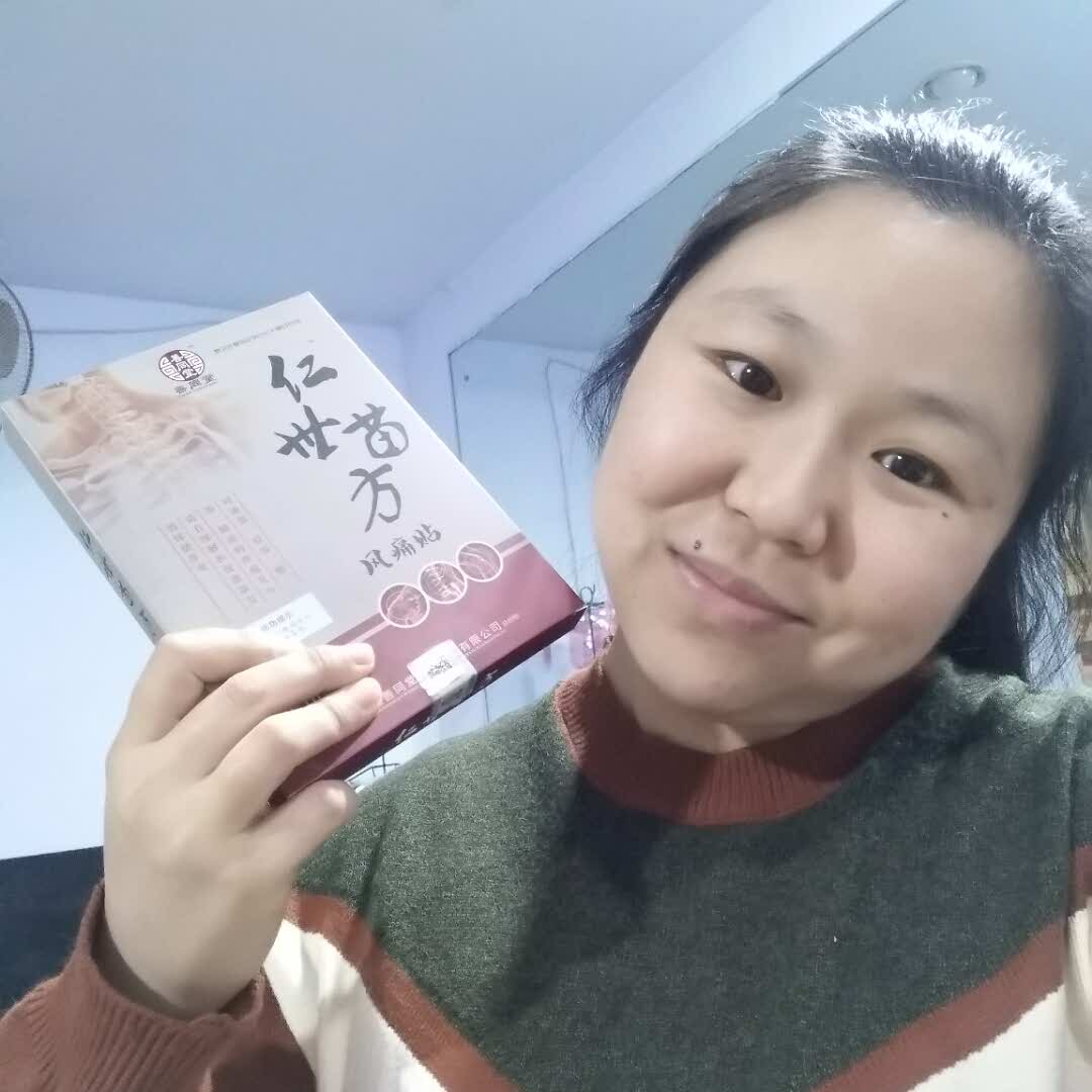 书友930670006的头像
