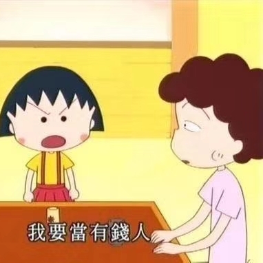 允荀儿的头像