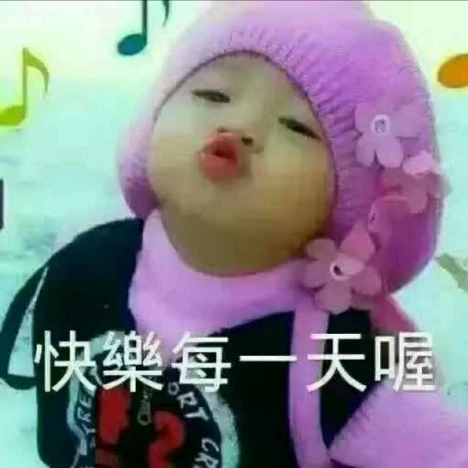 孙师傅