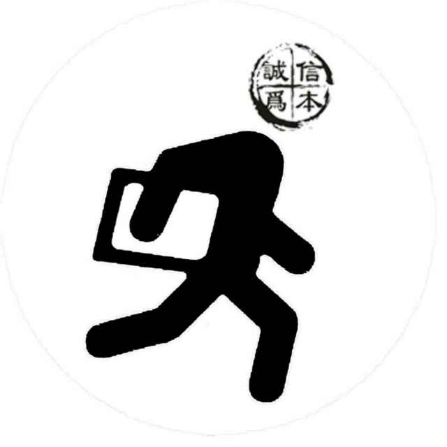 芙的头像
