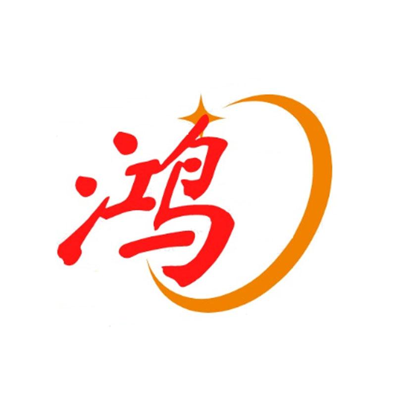 深圳市潇萧鸿科技有限公司